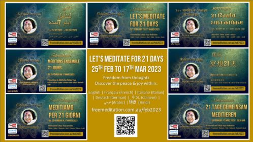 Let’s Meditate for 21 Days – March/April 2023