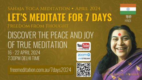 Let’s meditate for 7 Days Hindi program During April 2024