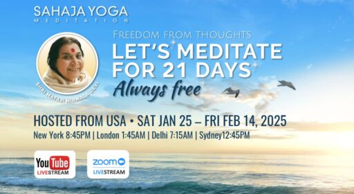 Let’s Meditate for 21 Days Course • Jan – Feb 2025