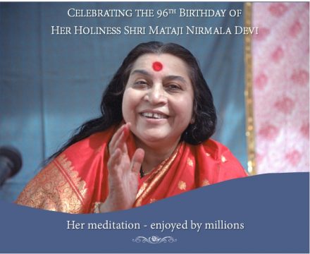 Commemorating H.H. Shri Mataji Nirmala Devi’s 96th Birthday