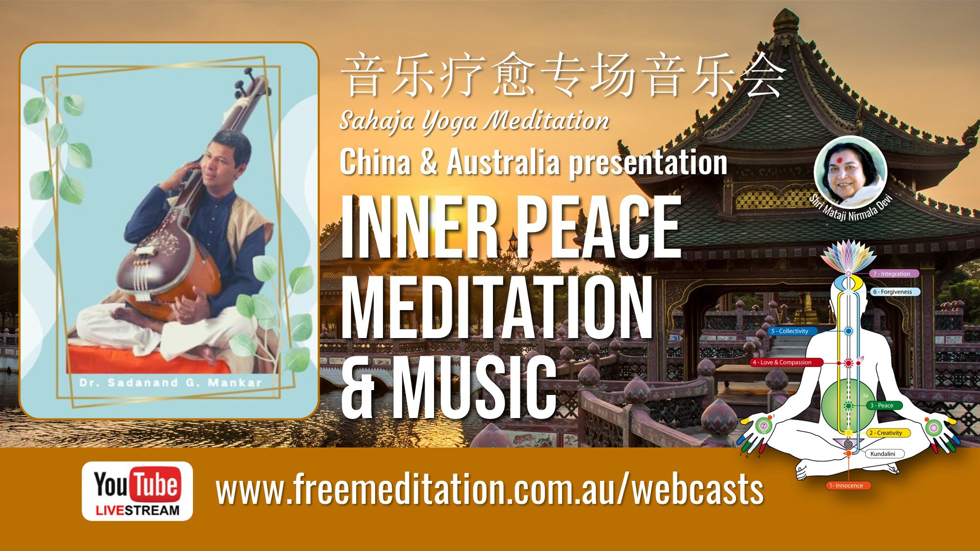 China & Australia - Inner Peace Meditation & Music, Sat ...